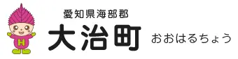 大治町のリンク画像
